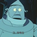 틴우드맨(tin woodman)