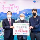 ㈜남해환경 이미지