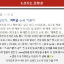 에잇엑스코퍼레이션