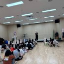 큰나루종합사회복지관 | 바른운동키움/큰나루종합사회복지관 미니올림픽