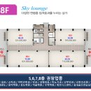 세교디오네프라자 이미지