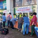 진해보건소 치매안심센터 이미지