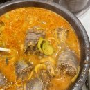 대전 현지택시기사님 추천 국밥 맛집 ‘팔도한마당순대’ 후기
