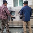 예산군농업기술센터 이미지