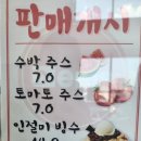 꼬순커피 | 오산 데니스카페,오산 베이커리카페,오산대형카페 (feat,소금빵1천원)