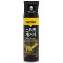5596 쇼핑하우