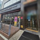 일산 정발산역 피부과에서 온다리프팅하고 브이라인 만들기