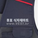 후포 식자재마트