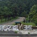 더앤 - 남구 월평로 237 | 더앤