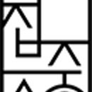 스카이캐슬스터디카페 이미지