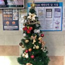 양주큰길요양병원 이미지