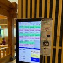 메가뽑기방 | [경기] 수원 조원동 찜질방 추천 : 메가스파사우나 후기
