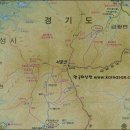 서운산 이미지