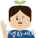 내화체험목장 이미지