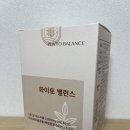 신체밸런스와 건강 | 여성 영양제 이노시톨 추천 화이토 밸런스