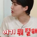 빵가마