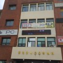 GG PC방 이미지