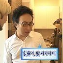 정호식품(한남체인) | 11월 먹고사니즘을 곁들인