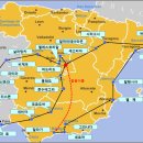 2013년 1월7일 출발 (9박 12일) - 스페인/포르투칼 일주