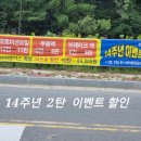 153자유카 이미지