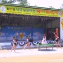 09/05/01 제12회 광주시 남종분원마을 붕어찜 축제② - 동춘서커스예술단 공연ⓐ 이미지