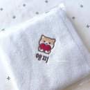 강아지 이발소 | 세종시 강아지 미용 잘하는 곳 / 웰시코기 엉덩이 미용 후기 / 새롬동 콩이네 이발소 후기