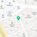 고천태권도장 이미지