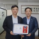 (주)지아인 이미지