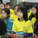 봉래초등학교 이미지