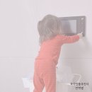 (주)아이어스 | WWF 어스아워 1시간 불끄기 참여하고 후원굿즈 받아요!