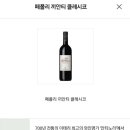 27200-라-24 이미지