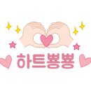 어반베이프 이미지