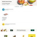 [ 하와이 생활마트 & 쇼핑 ] "Whole Foods Market"(친환경먹거리) :: 주간세일 - 2023년 1월 11일 ~ 17일 이미지