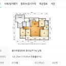 백석벽산블루밍아파트(2차) 이미지