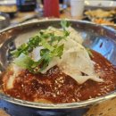 황제밀면