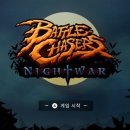 나이트PC 이미지