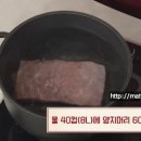 양지로8L 이미지