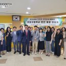 초당고등학교 이미지