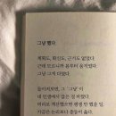 이하연헤어 - 광주시 마루들길 239 | 이하연헤어