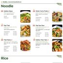 부다스벨리 이미지