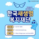 샘물온누리약국 이미지