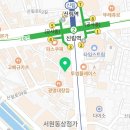 인더무드신림북욱화양연화 이미지