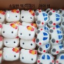 소담댁2