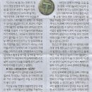 코인기획
