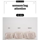 프롬위니 이미지