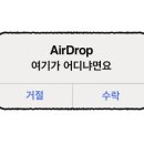 맨도롱식당 이미지