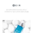 [공지] [GTEP] 이탈리아 볼로냐 코스모프로프 박람회 후기