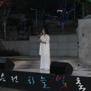 장대공원 이미지