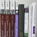 2025 민음사 패밀리데이 후기