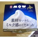 모우목장 이미지